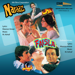 Naraaz & Faisla (Original Soundtracks by Emi Pakistan)