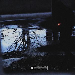 Côté cramé (feat. okis) (Explicit)
