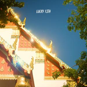 Here For The Vibes (Explicit)