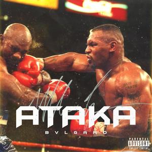 ATAKA (Explicit)