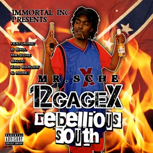 Rebellious South (Immortal Inc Presents) [Explicit]