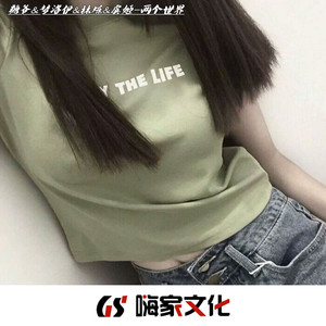 梁志超热门卡点