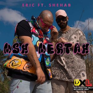 MESH MERTAH (Explicit)