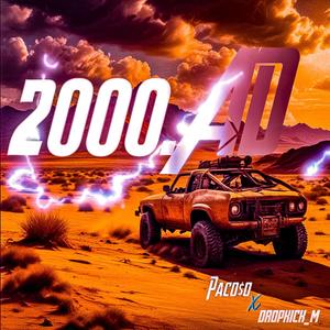 2000.AD (feat. dropkick_m) (Explicit)