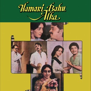 Ab To Apna Hotel Hi Sasural