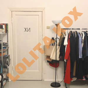 Воин пришел