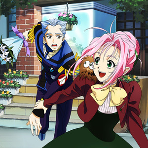 射手座☆午後九時Don’t be late