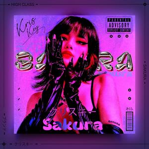 SAKURA (Explicit)