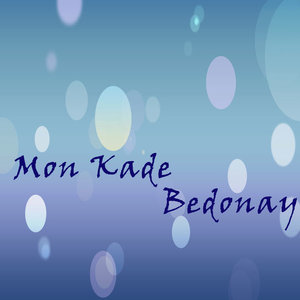 Mon Kade Bedonay