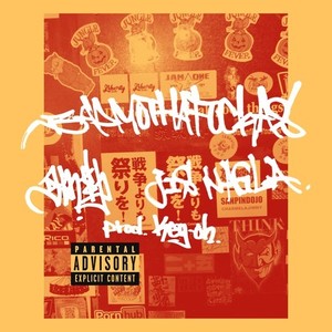 badmotha****as (feat. JIS NAGLA) (Explicit)
