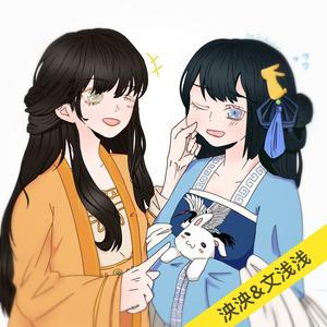世界上的另一个我