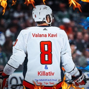 Овечкин (Explicit)