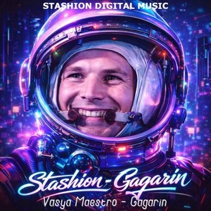 Gagarin (Extended Mix)