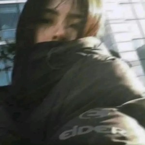 说散就散 (DJ版)