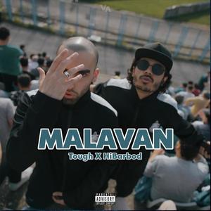 Malavan (feat. HiBarbod) (Explicit)