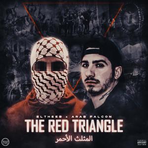 The Red Triangle (Explicit)