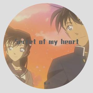 Secret of my heart (From "Detective Conan")