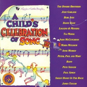 The Banana Boat Song