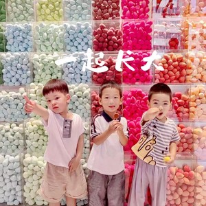 我该拿你怎么办