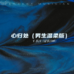 城市喧嚣脚步匆忙