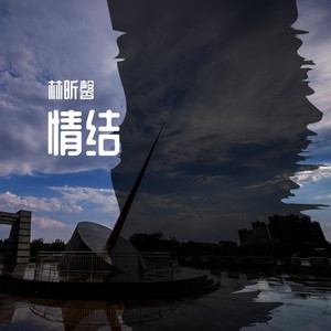 红利群