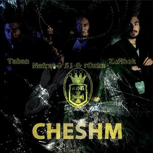 Cheshm (feat. Nefrat 051, Alireza ZaHhak & Tahan)