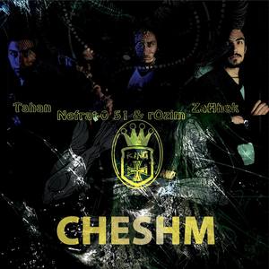 Cheshm(feat. Nefrat 051, Alireza ZaHhak & Tahan)