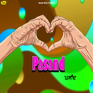 Pasand