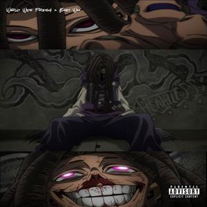 Shake IT Fast (feat. Baby Woa) (Explicit)