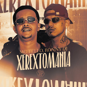 Xerextomania (Explicit)