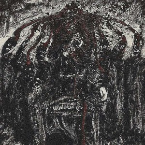 Ошибка сознания (Explicit)