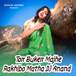 Bapi Das - Tor Buker Majhe Rakhibo Matha DJ Anand