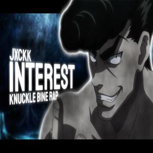 Interest (Explicit)