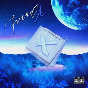 痛の梦 (Painful Dream)