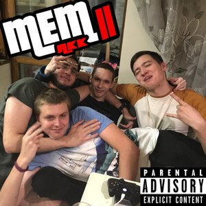 Mem II (Explicit)