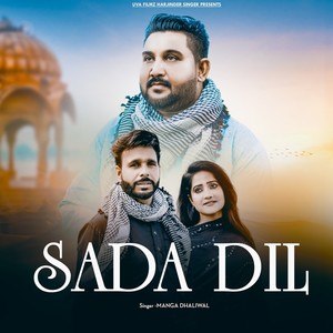 Sada Dil