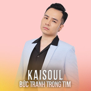 Bức Tranh Trong Tim