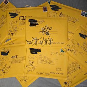 Praying for 33 (intro) (Radio Edit)