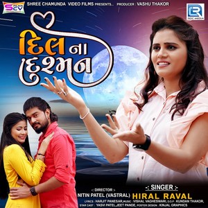 Dil Na Dushman (Original)