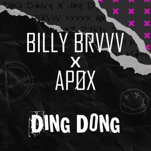 DING DONG (feat. APØX) (Explicit)