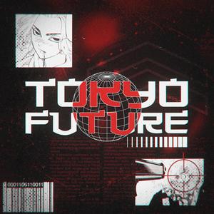 PeJota10* - Tokyo Future (Explicit)