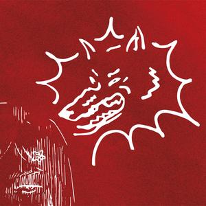 No es nuestro momento (feat. Nuevos Vicios)