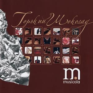 С Новым годом, мой Казахстан!