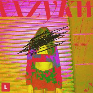 a̷̢̢̧̞̙̦͖̞͖̬̮̝̦̝̩̻̤̱̠̳̺̖͑̋̇̀͒͂͆̐̈̈́̅̃̍͛̒̄́̚͘̚d̸̢̡̛̛͖̬̯͙̙̲̲̘̍̎͑͊̆͑͑̅̽̇̒̍̒̿̈́̊̐̄̽́̆̐̐̌̅̿̈́̌̋̓̌͊͛͘͘͝͝͝͠n̷̨̧̝̯̩̬̫͉͒̈̓̉͌̅͑̿̂̇͂̆̈́́̔́̽̑͑̊̓͂̿̕̚̕͝a̸̡̛͈͇̬̟̭͇͕͖̫̙͈̤̤̙̞̺͍͙̦͎̬̳̙̰̗̝̞̩̯̭̪͖͗̀͐̌̏̎̕m̵̟̑̇̎̔͌͒͊̈͑̊̾̀̏̏̇͛̍͆̅̆͑̌̚͝a̸̛̛̛͓̜̥͆̒̆̿̎͆̀̏̉̀̃̉̂͋̐̏̿͑̒͗̾̈́̋̀͌͒̑̈̾̆̎̀͘͠͝͝͠͠͝͝͠͝ͅ