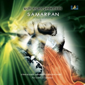 Samarpan - A Musical Offering