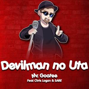 Devilman no Uta