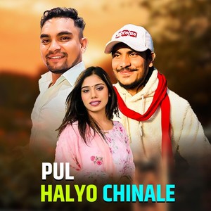 Pul Halyo Chinale