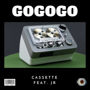 Gogogo (Radio Edit)
