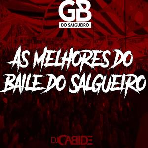 To Fumando  Chá no  Baile Do Salgueiro (Explicit)