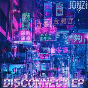 Disconnect EP